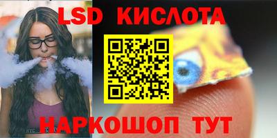 а пвп мука Чебаркуль