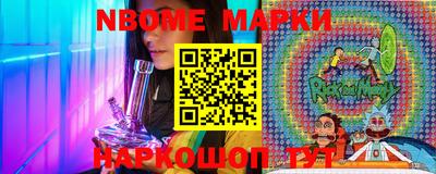 а пвп мука Чебаркуль