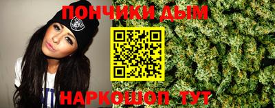 не бодяженный Чебоксары