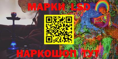 а пвп мука Чебаркуль