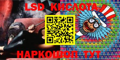 марки nbome Чапаевск
