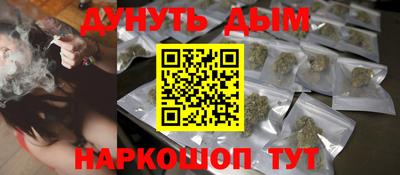 а пвп мука Чебаркуль