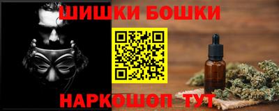 не бодяженный Чебоксары