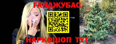а пвп мука Чебаркуль