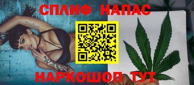 а пвп мука Чебаркуль