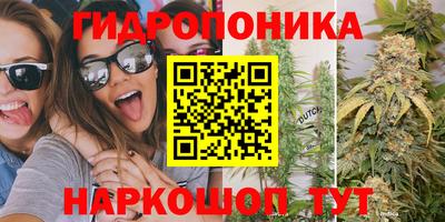 марки nbome Чапаевск