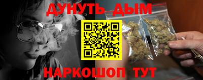 не бодяженный Чебоксары