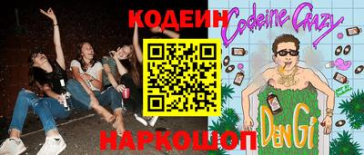 не бодяженный Чебоксары