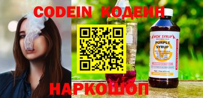 а пвп мука Чебаркуль