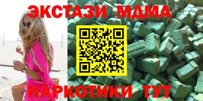 а пвп мука Чебаркуль