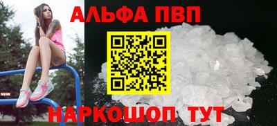 не бодяженный Чебоксары