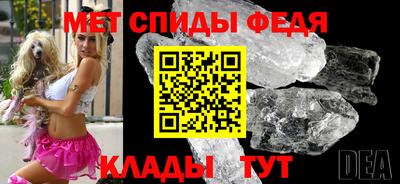 марки nbome Чапаевск