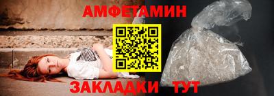 а пвп мука Чебаркуль