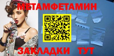 не бодяженный Чебоксары