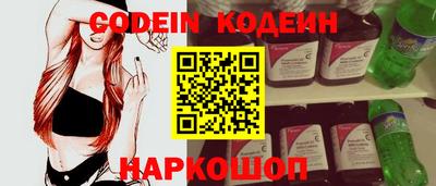не бодяженный Чебоксары