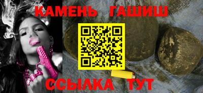 а пвп мука Чебаркуль