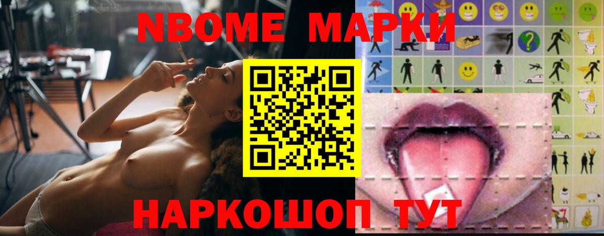 LSD-25 экстази кислота  Вход с VPN  Нижний Тагил  Лсд 25 экстази кислота 